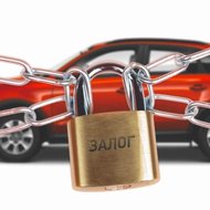 нотариус юргамыш курганской области график работы телефон. Смотреть фото нотариус юргамыш курганской области график работы телефон. Смотреть картинку нотариус юргамыш курганской области график работы телефон. Картинка про нотариус юргамыш курганской области график работы телефон. Фото нотариус юргамыш курганской области график работы телефон